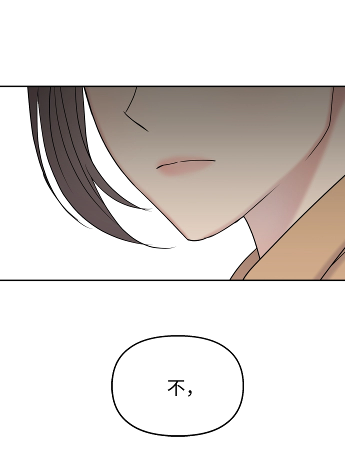 第15话40