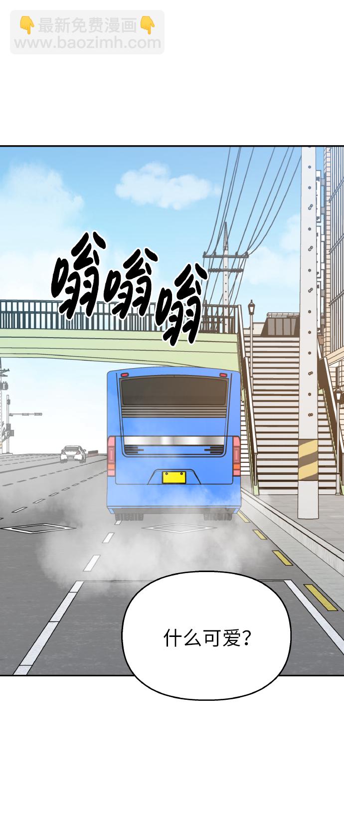 第56话43