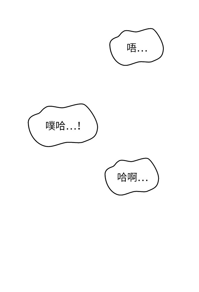 第18话11