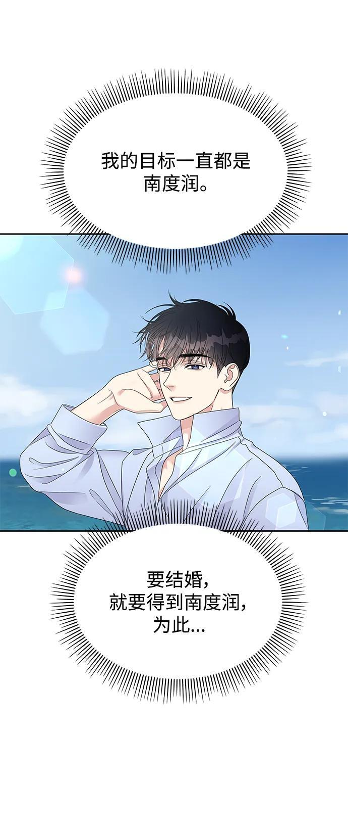 第134话9