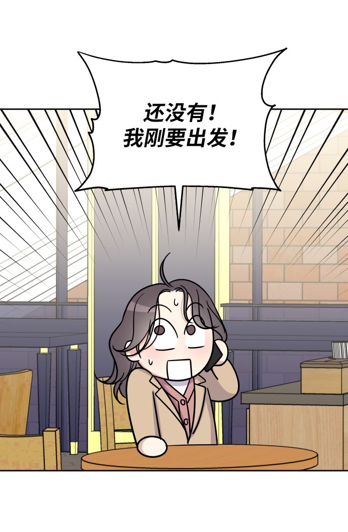 第23话9