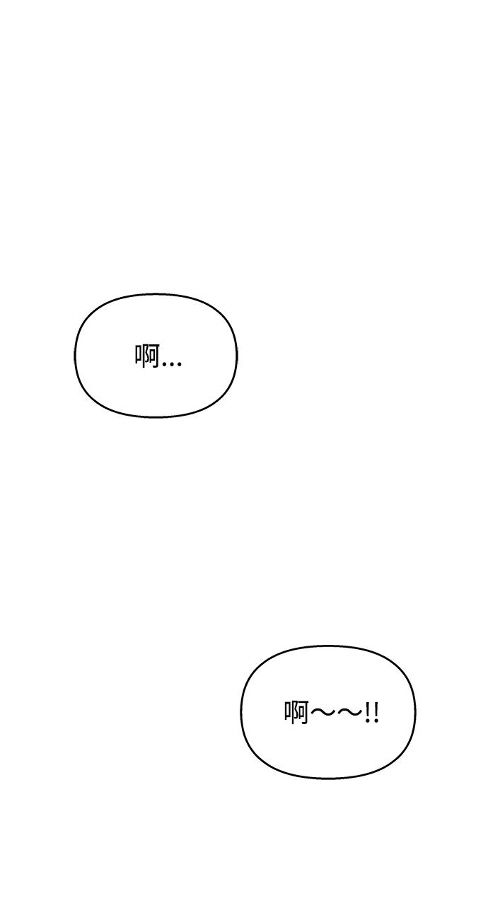 第61话32
