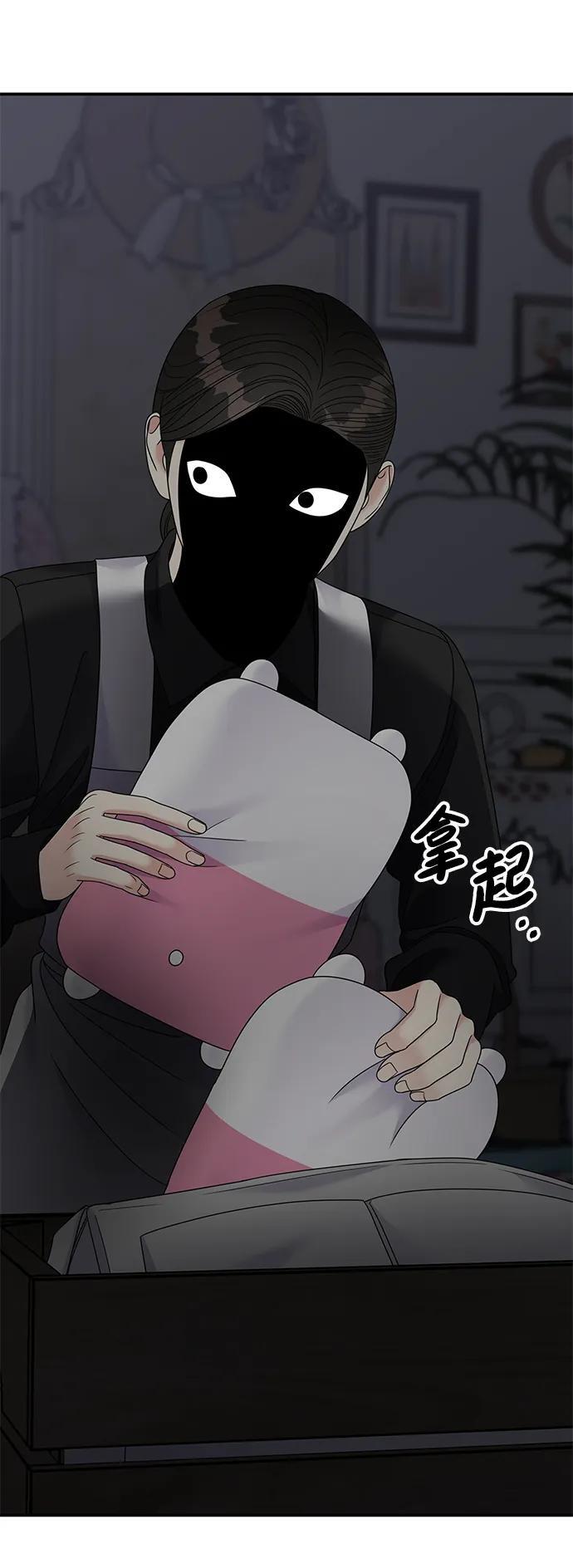 第120话52