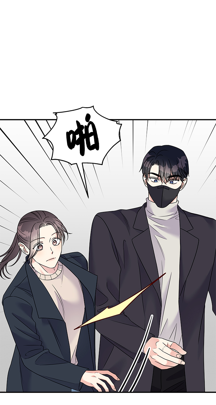 第73话48