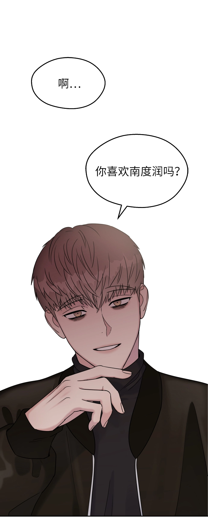 第14话0
