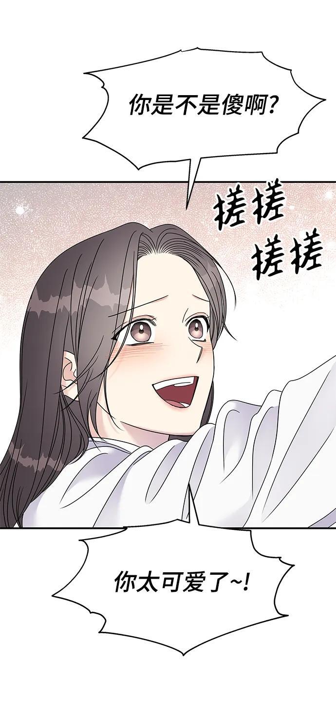 第114话65