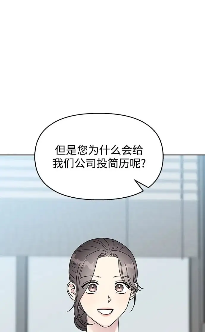第141话1