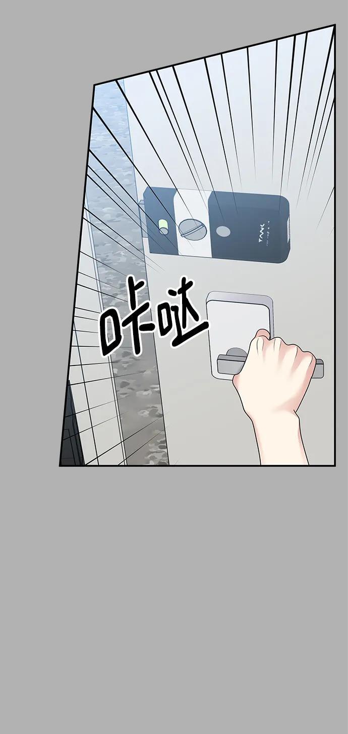 第109话41