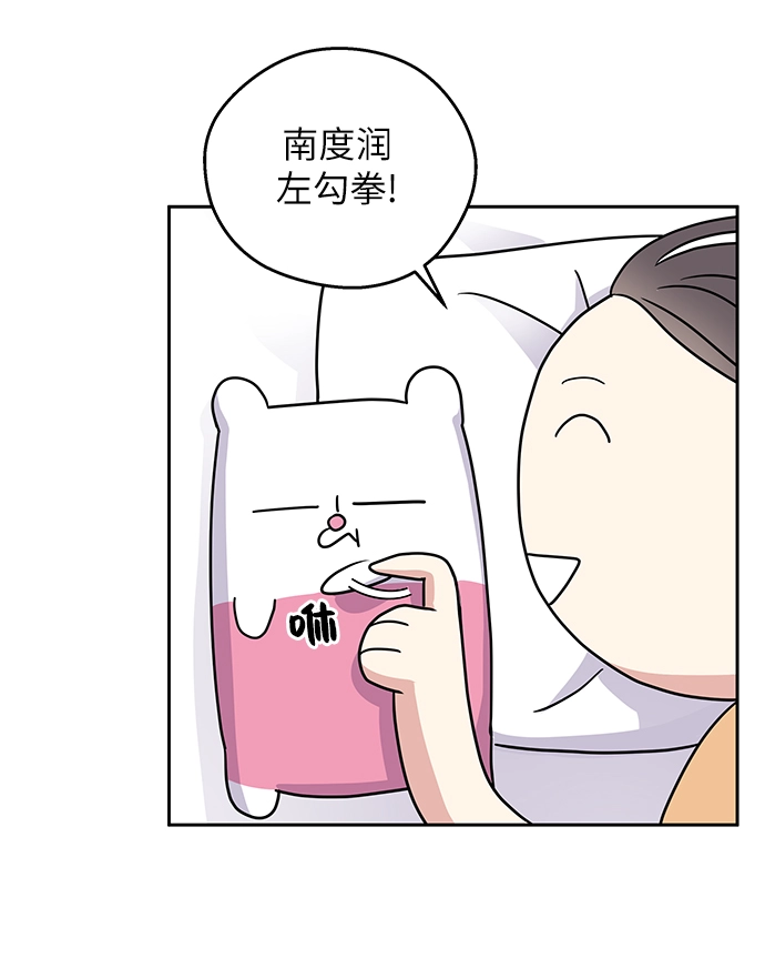 第2话95