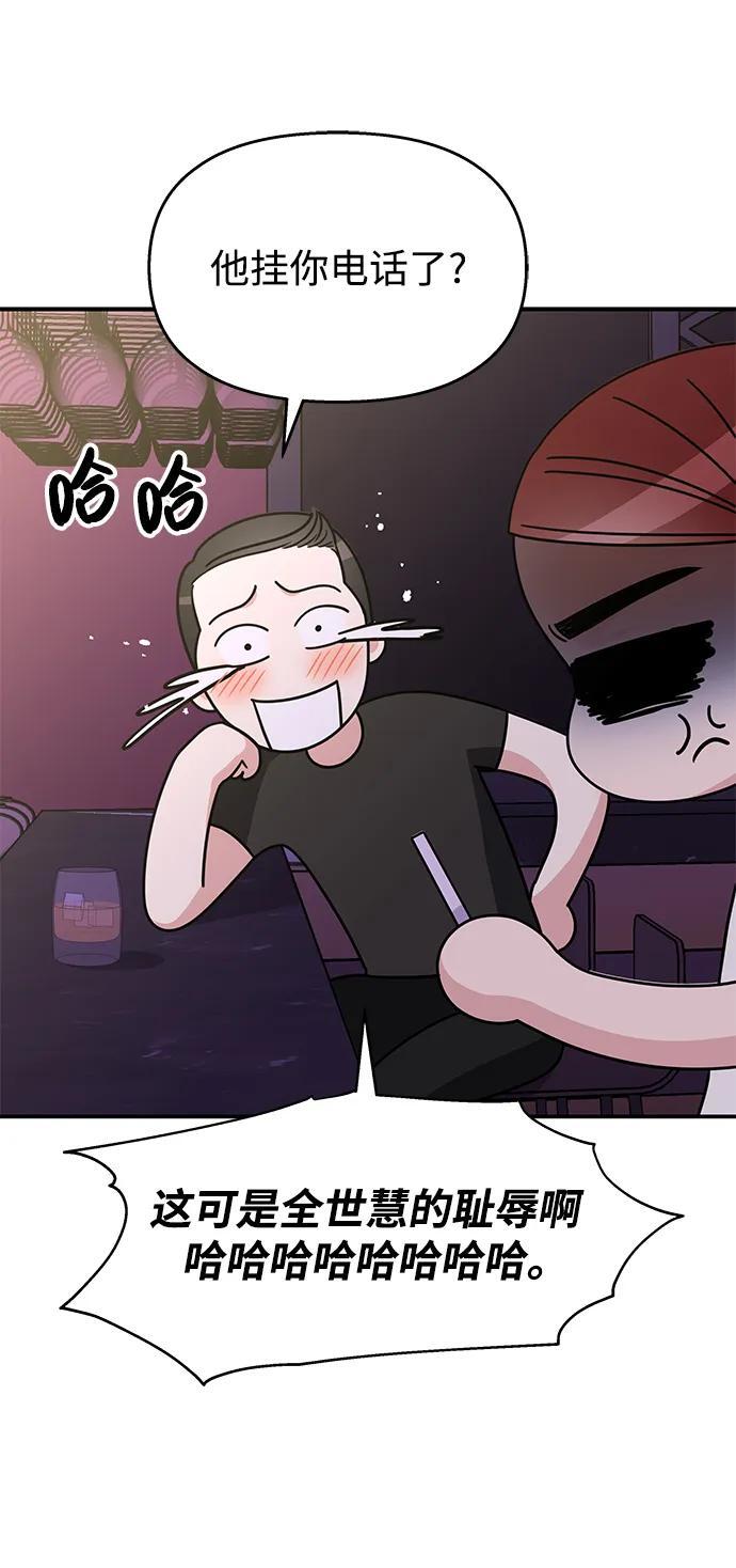 第129话19
