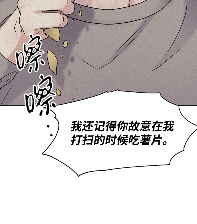 第99话19