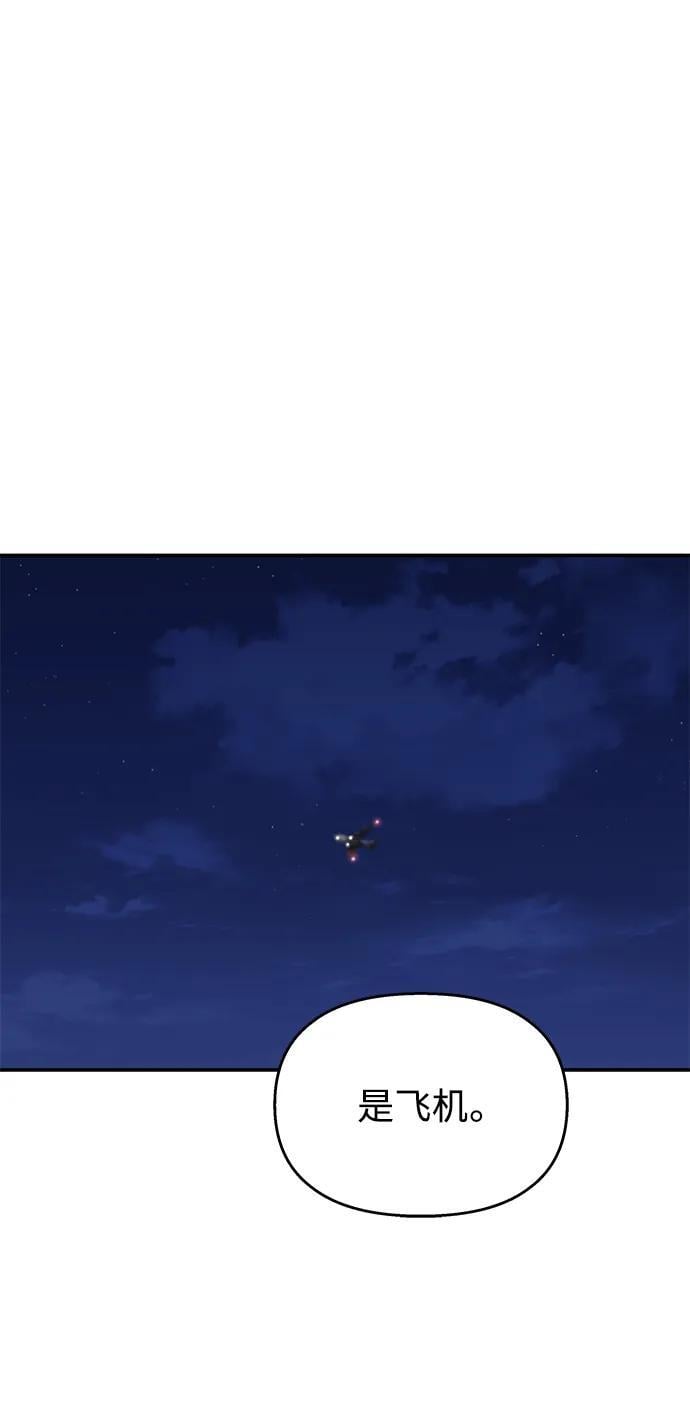第112话63