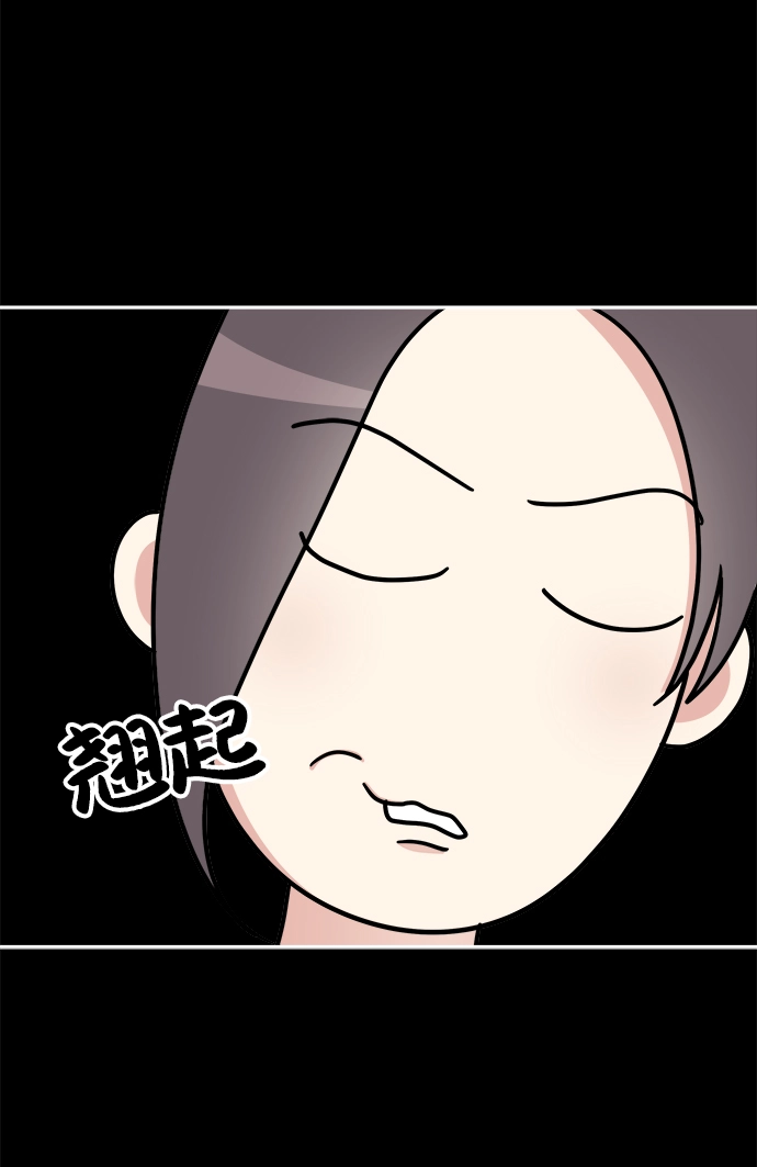 第19话49