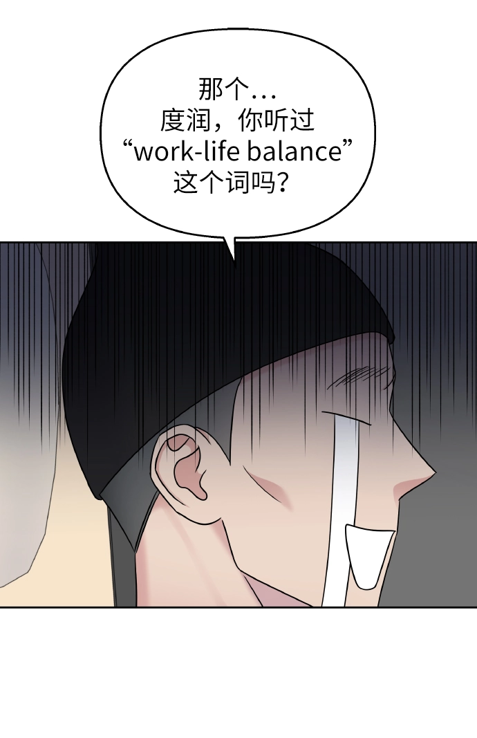 第40话39