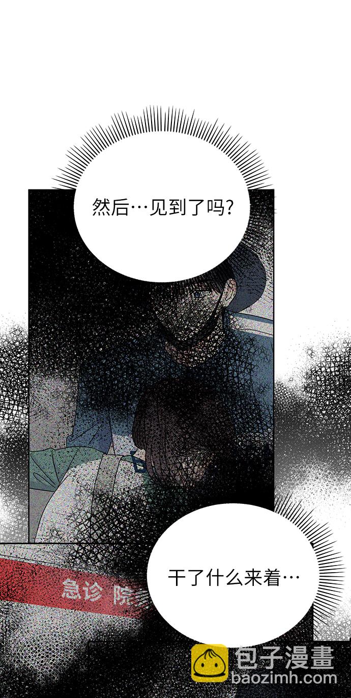 第9话15