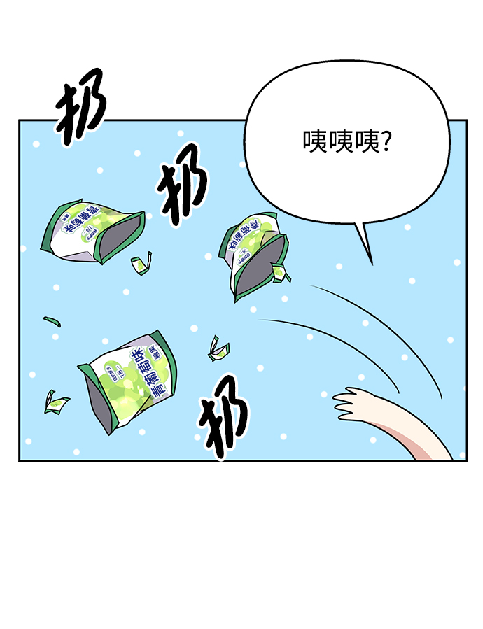 第83话65
