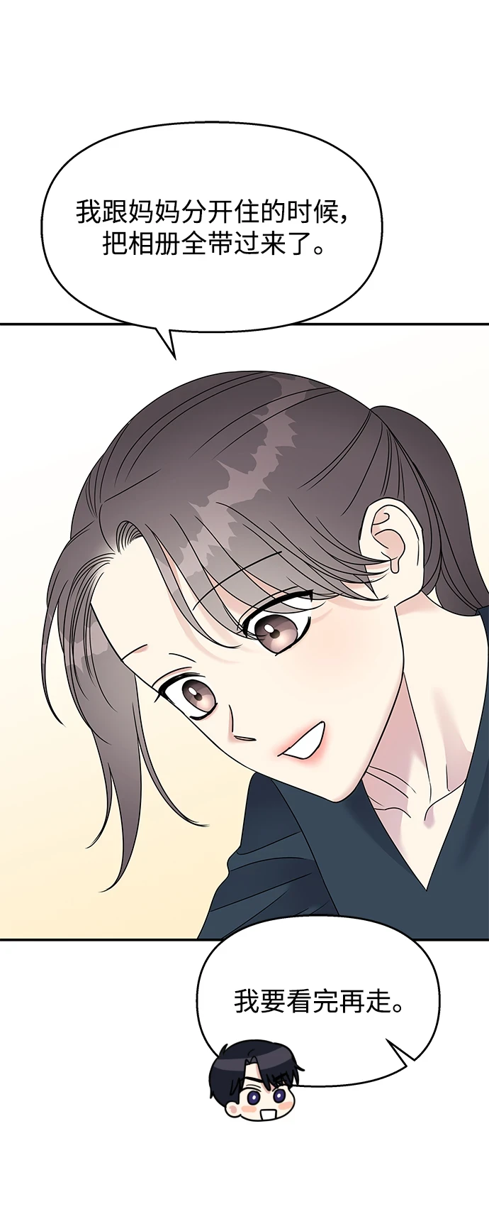 第103话55