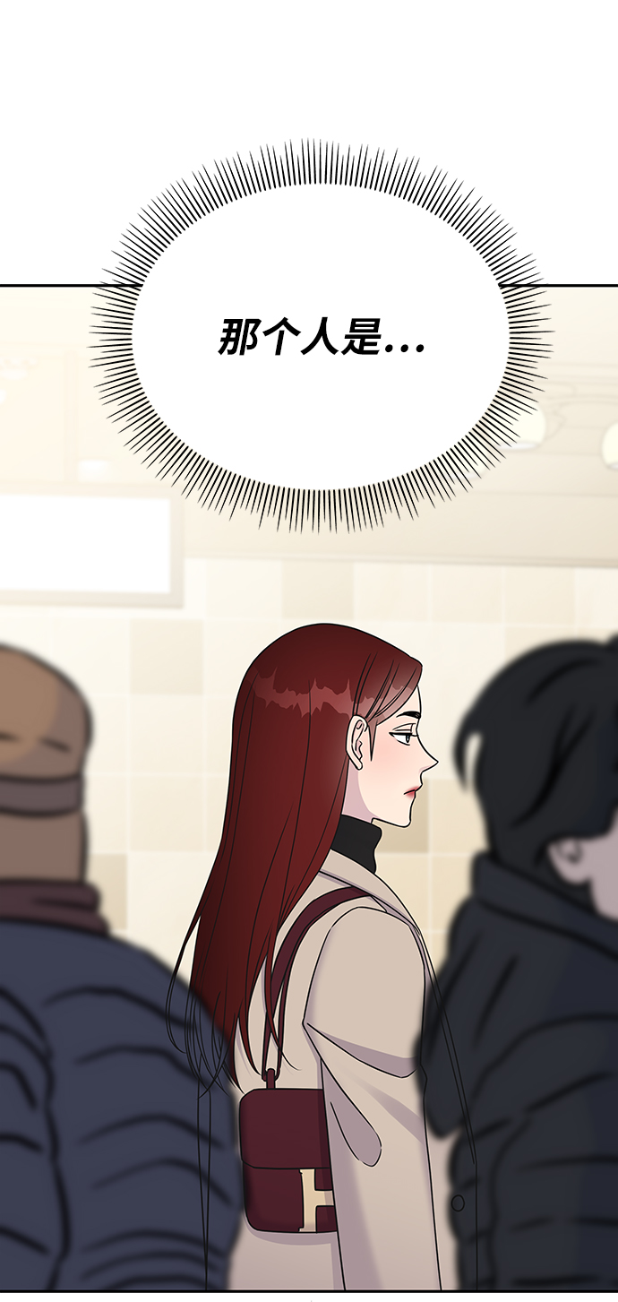 第33话55