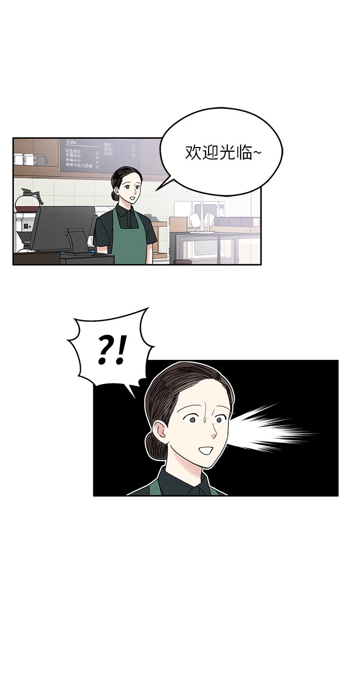 第1话68