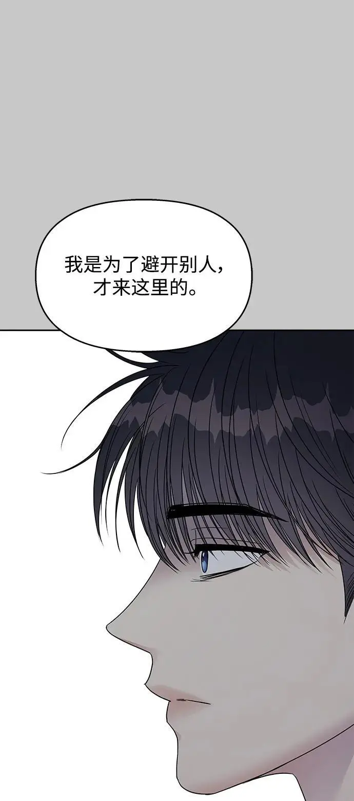 第137话63
