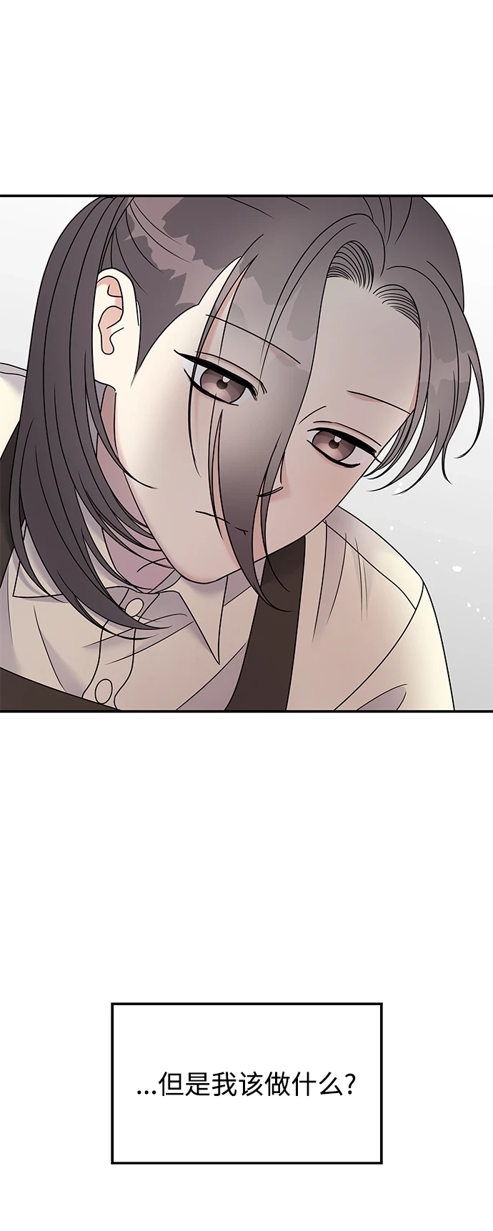 第103话14
