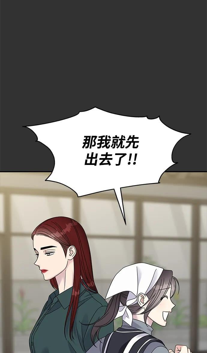第126话30
