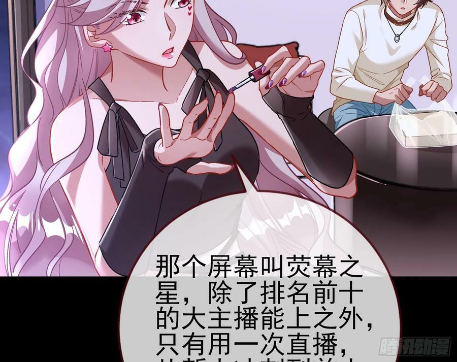 自杀营救65