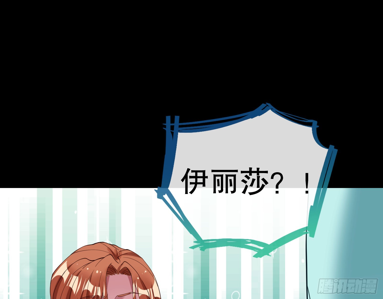 包围74