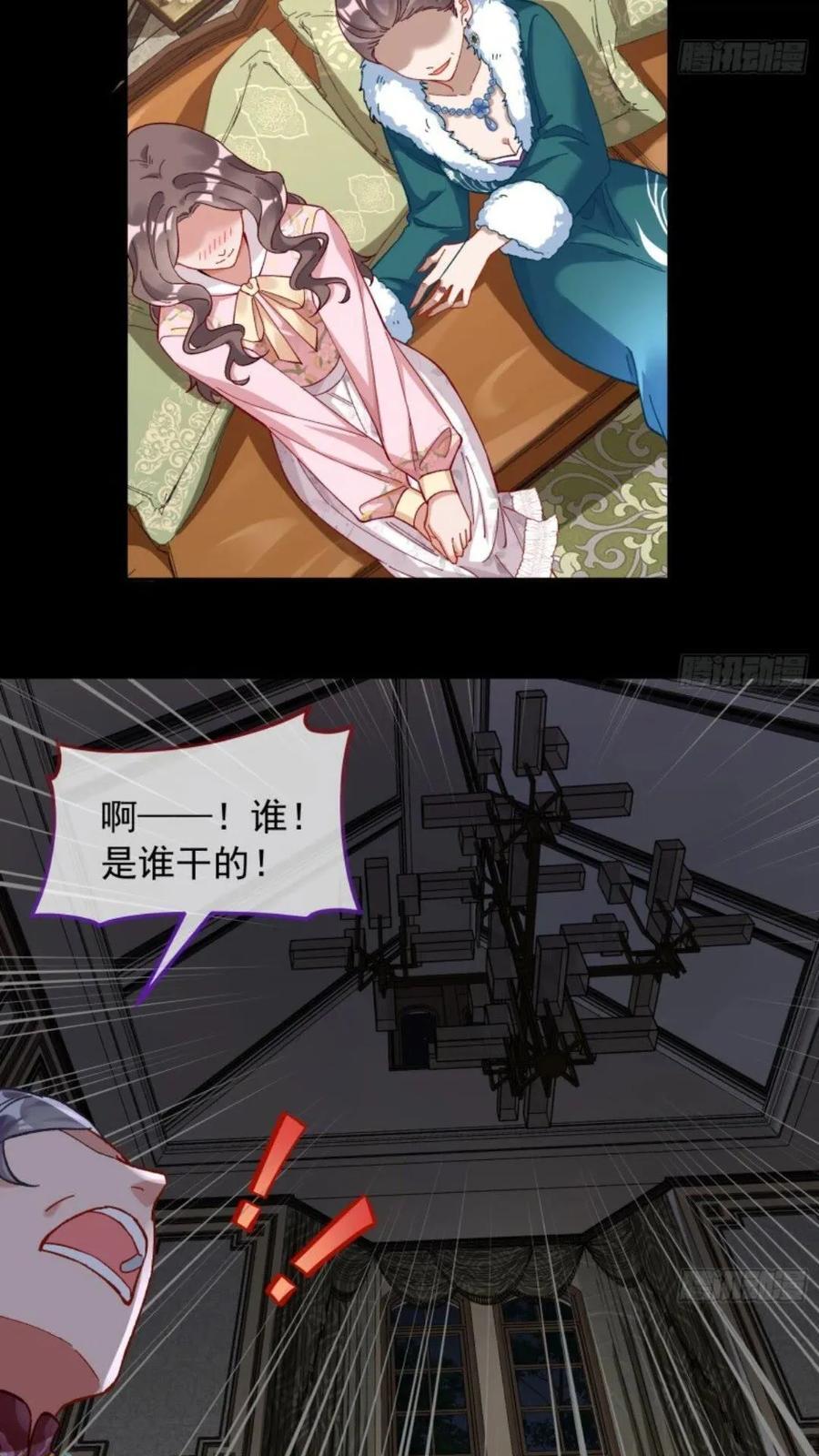 道行高深的鼠鼠39