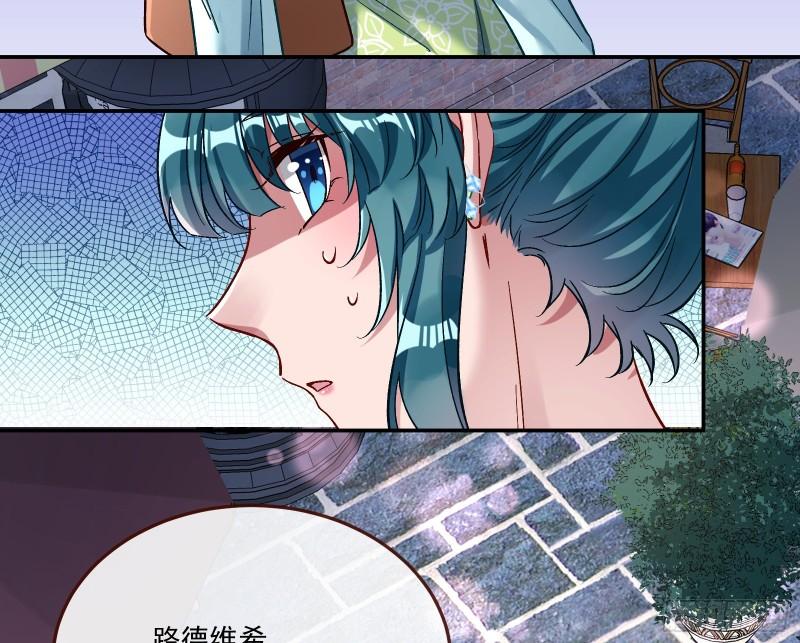 直到世界终结32