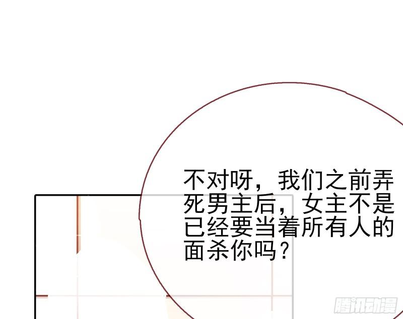 对峙50