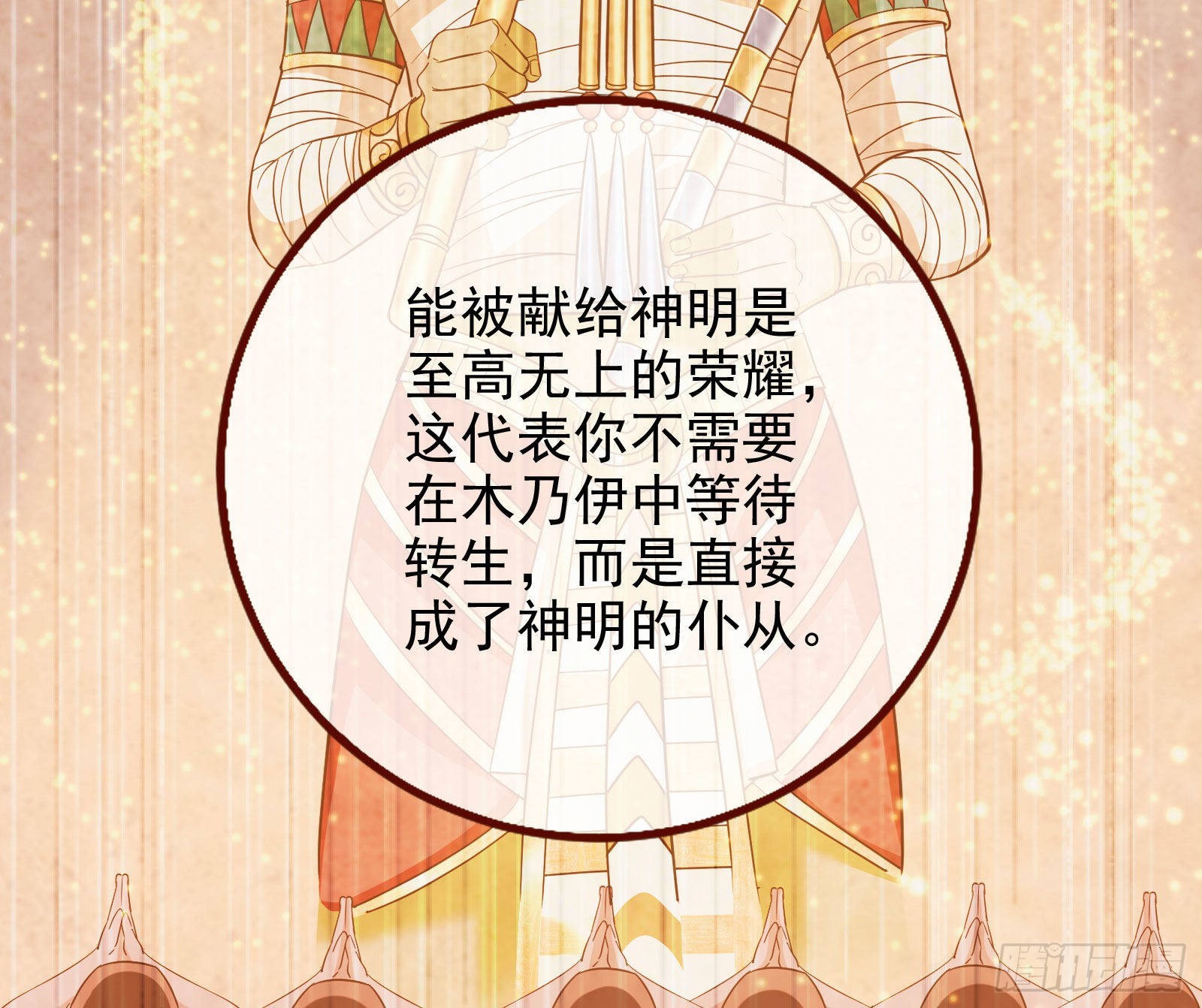 千里送经验41