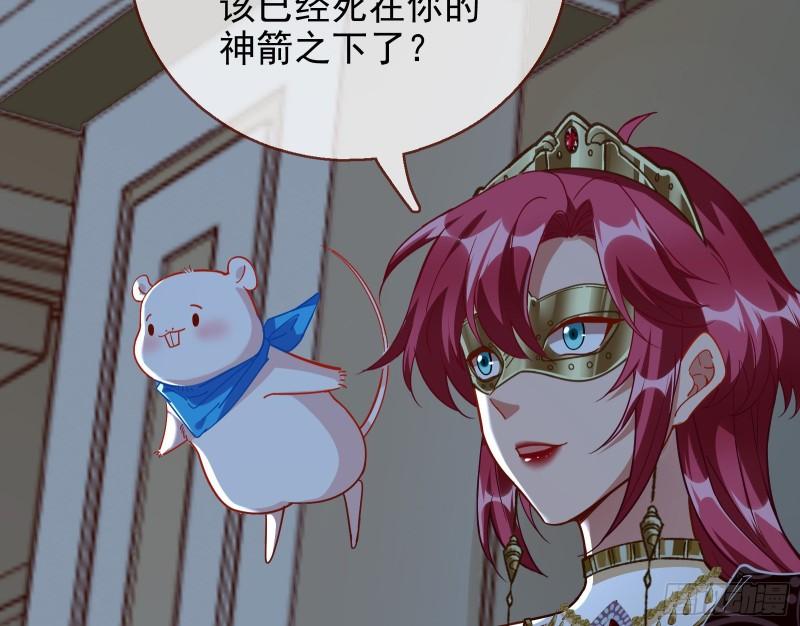 最后一击4