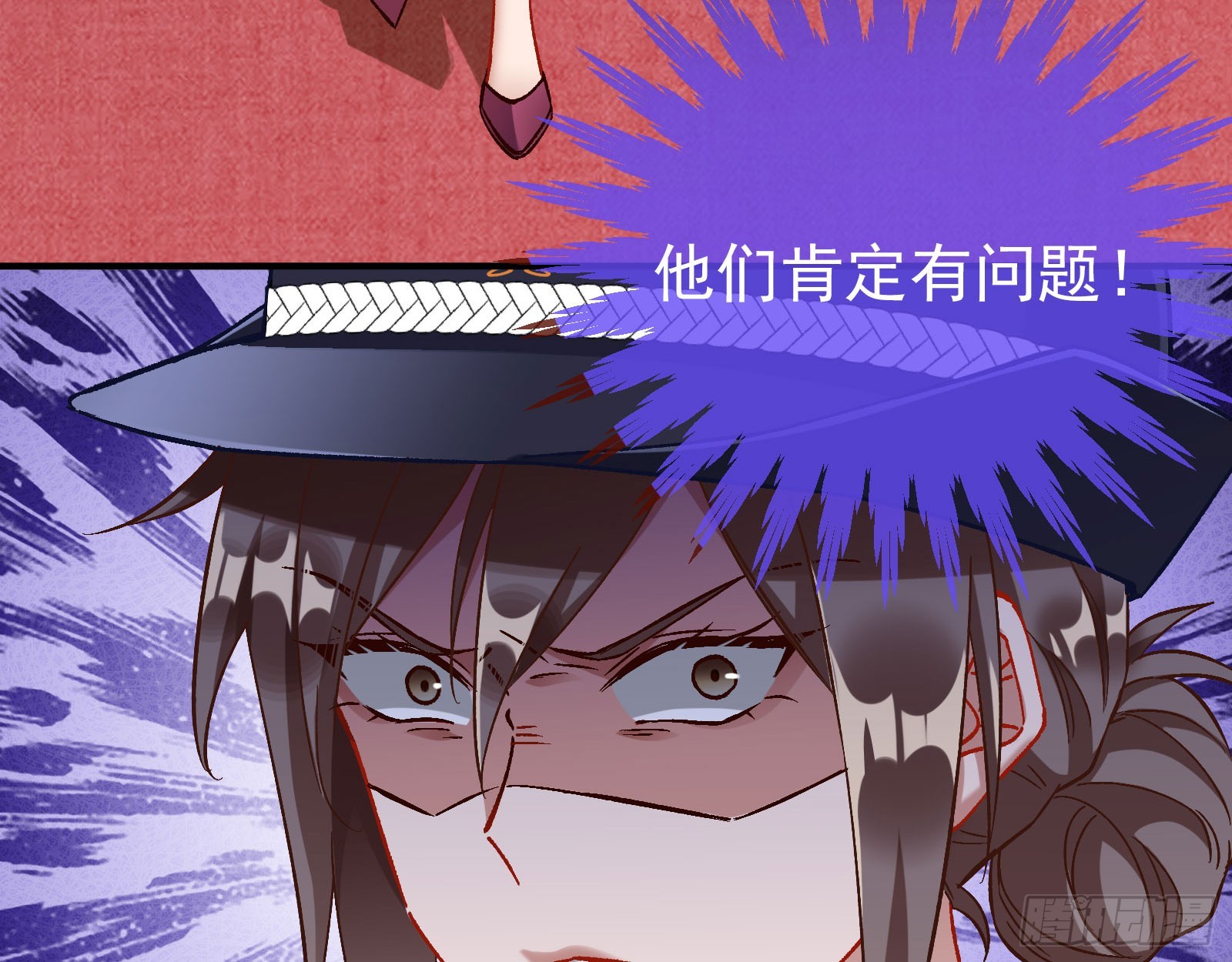 游船91