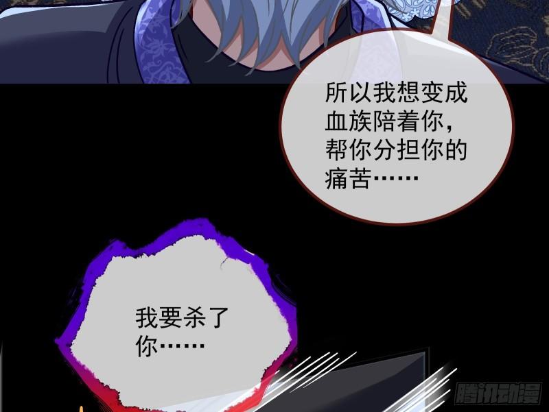 惊“喜”大礼33