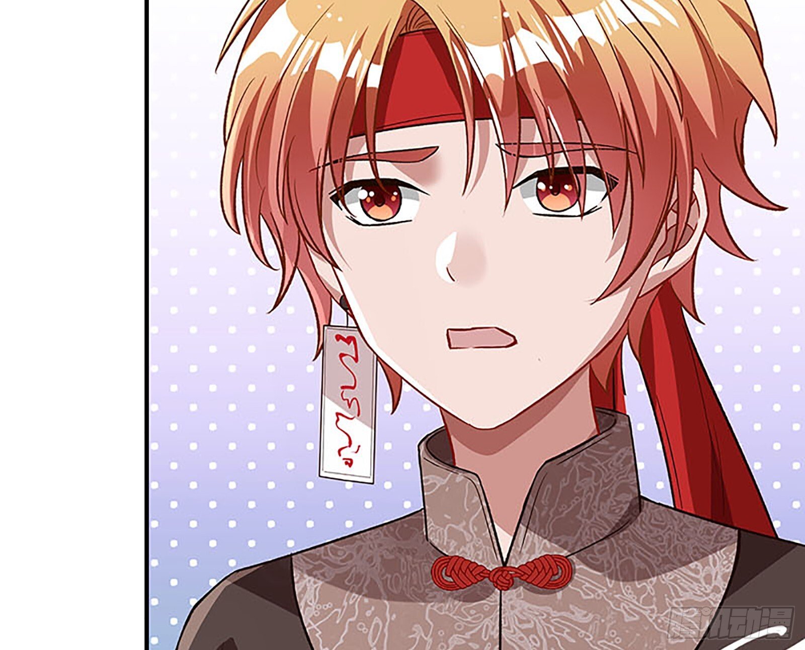 桃花劫12