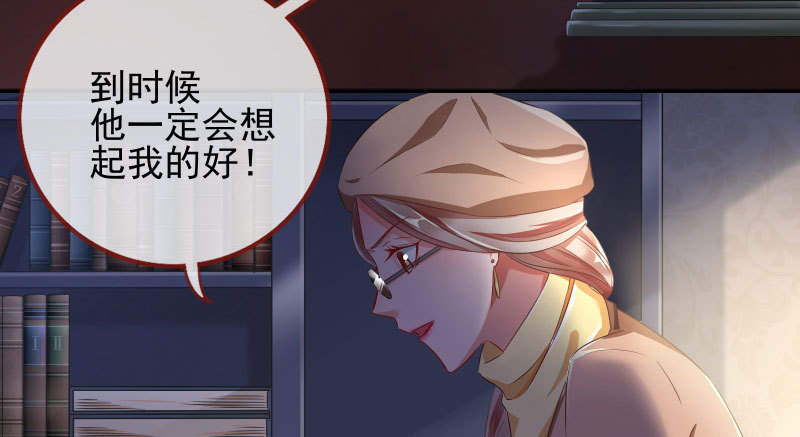 引蛇入洞40