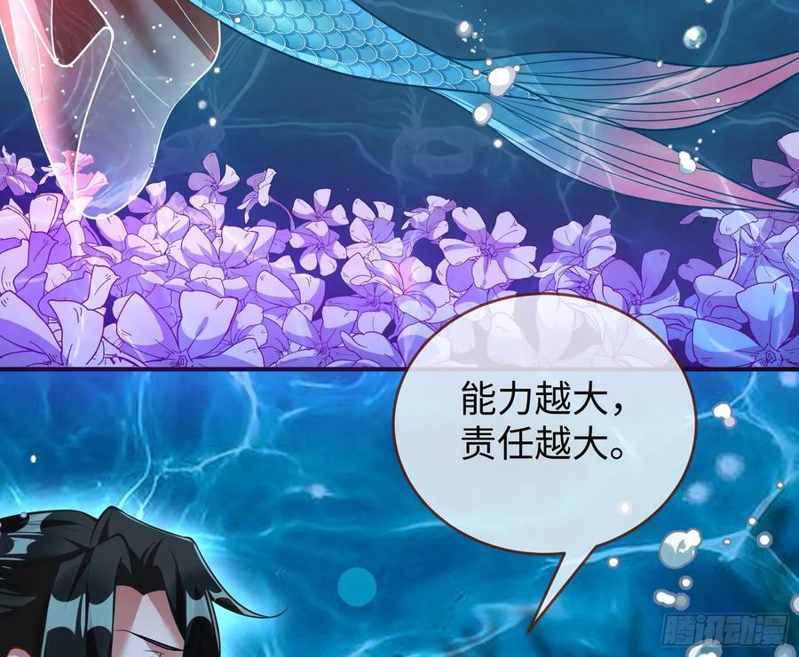 梦该醒了23