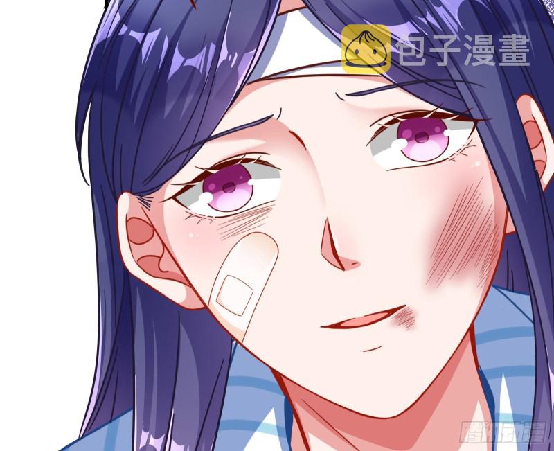 重生归来49