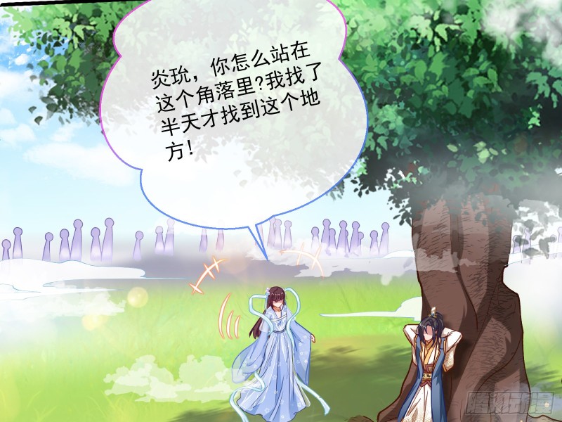 比赛开始26