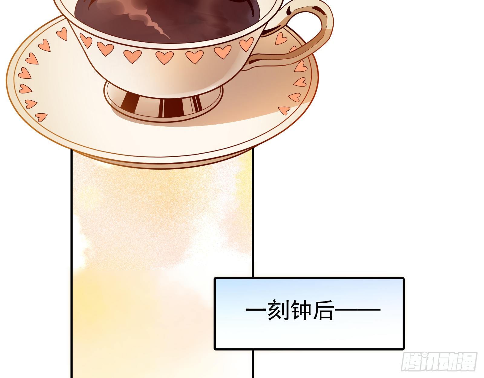送人头20