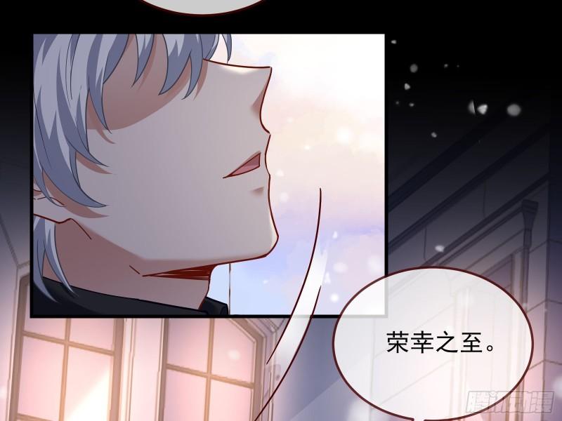 我不爱你90