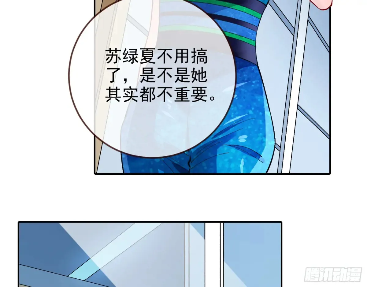 请君入瓮15