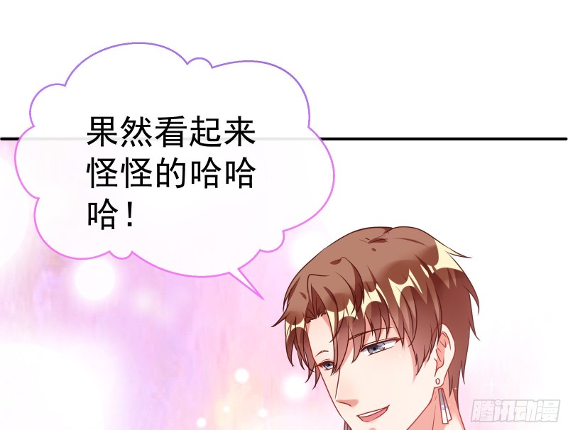 攻略游戏119