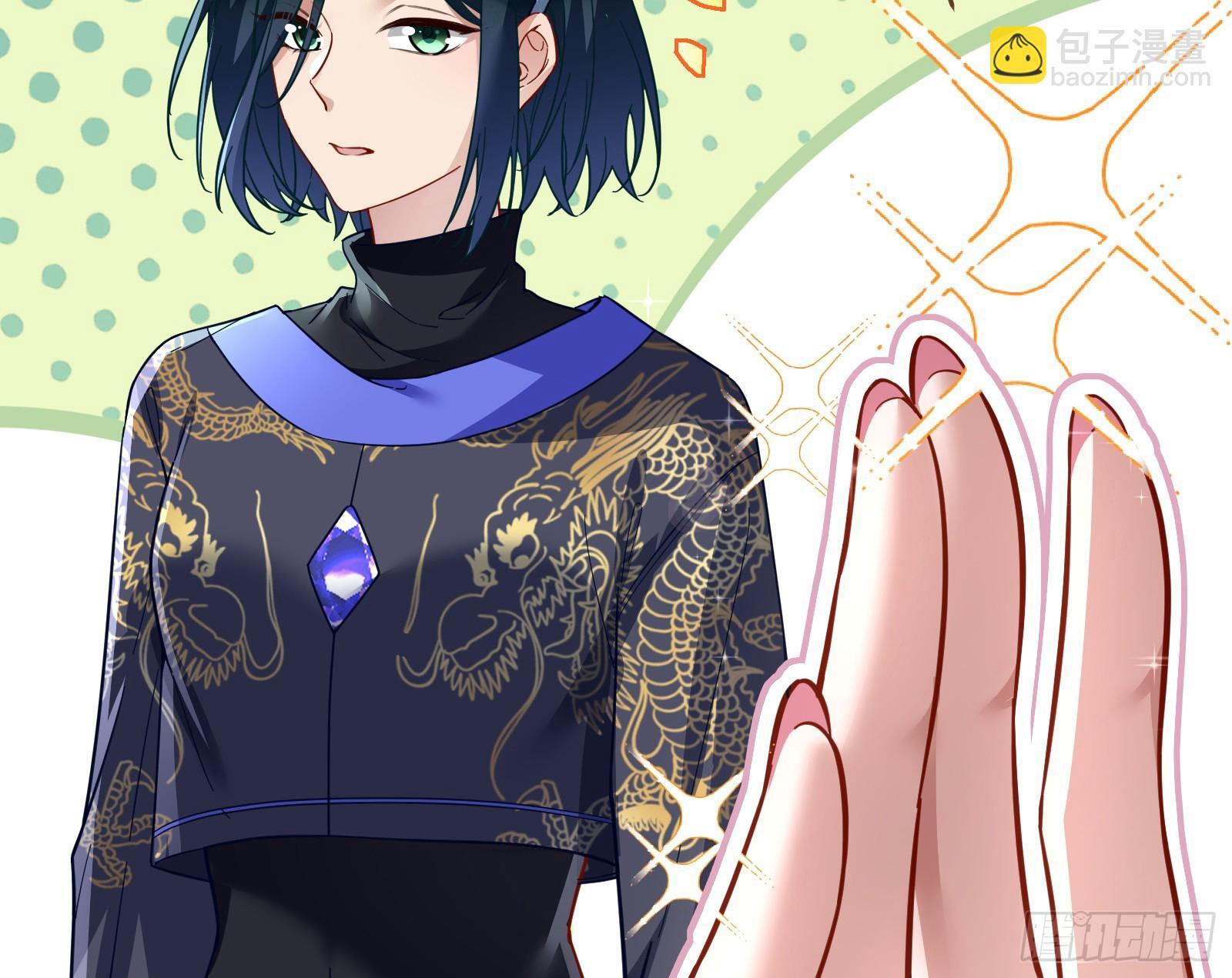 二轮审判40