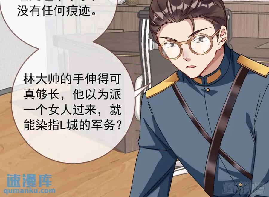 上门对峙5