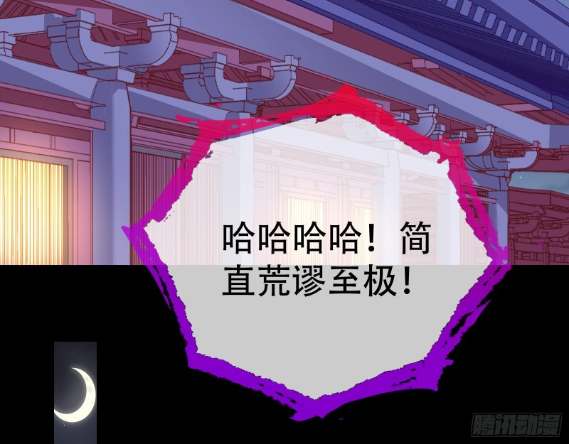 演戏39