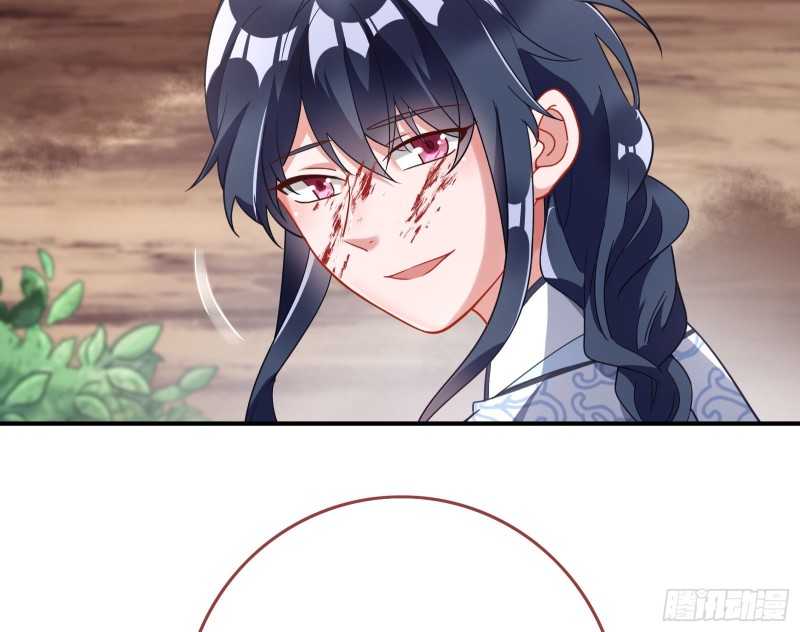 恶魔的报复85
