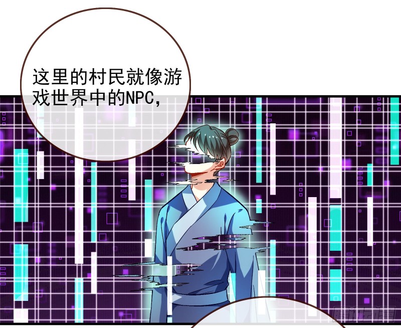 恶魔的报复8