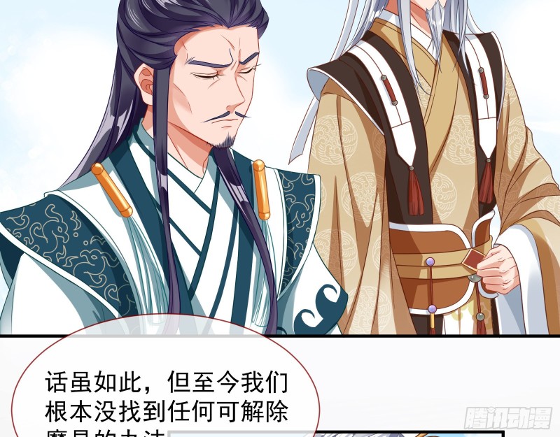 暴走39